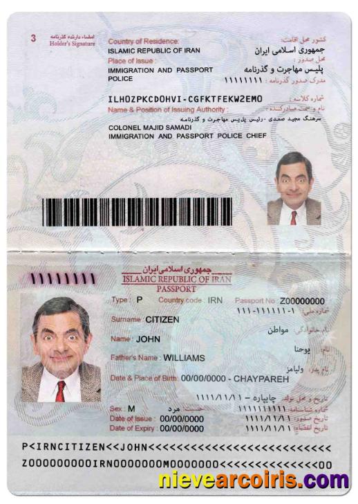 Iran passport 2014 – present